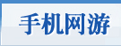 wangyou